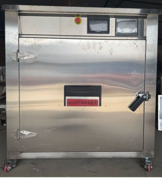 Box type microwave drying equipment | Microwave drying oven | Drying oven | Wood drying oven | Electric constant temperature blast drying oven